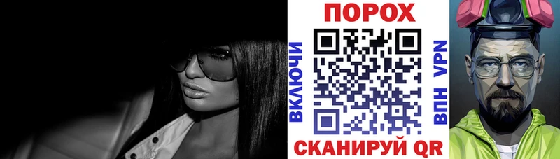 АМФЕТАМИН 98%  Купить закладки  Сосногорск 