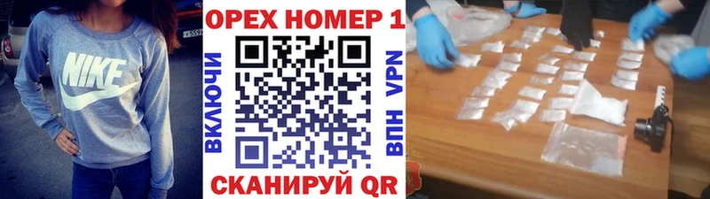 Cocaine VHQ  Купить где  Сосногорск 