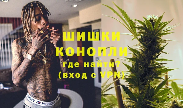 бутират Михайловск