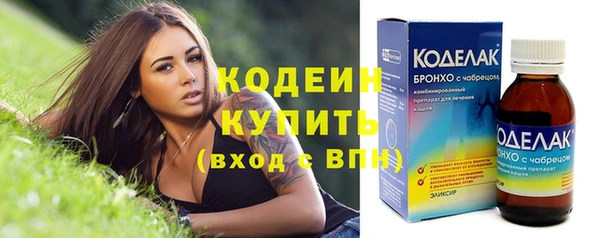 MDMA Михайлов