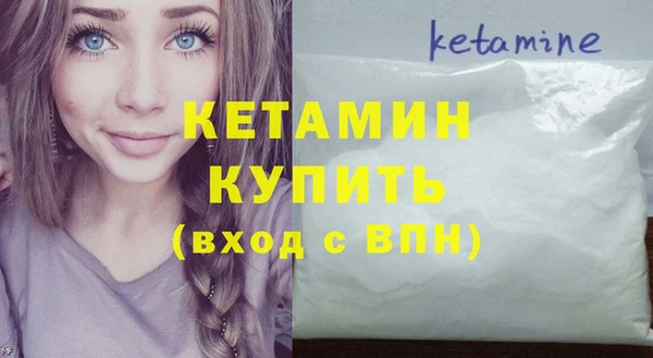 MDMA Михайлов