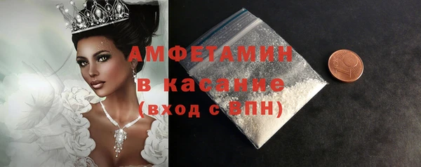 прущие крисы Михайловка