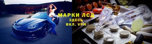 прущие крисы Михайловка