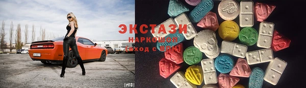 прущие крисы Михайловка