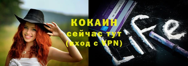 прущие крисы Михайловка