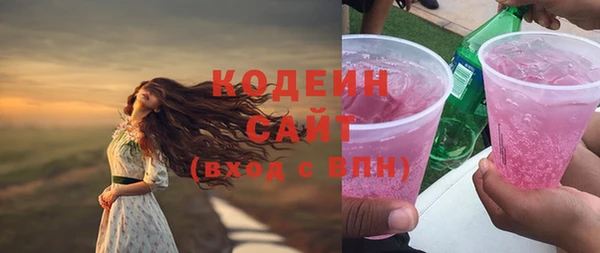 MDMA Михайлов