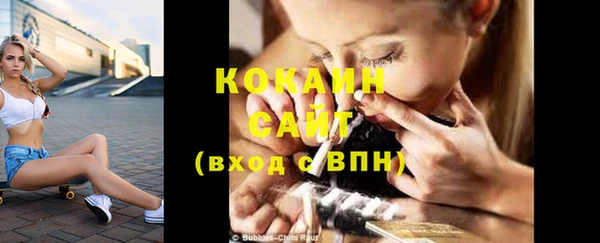 MDMA Михайлов