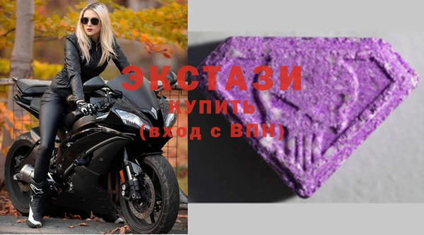 прущие крисы Михайловка