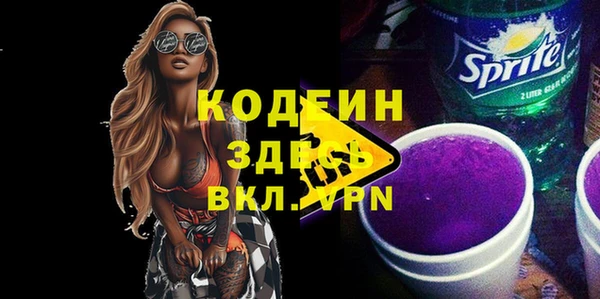 MDMA Михайлов