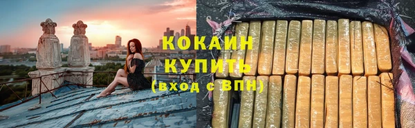 MDMA Михайлов