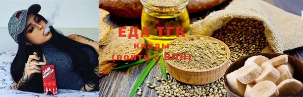 прущие крисы Михайловка