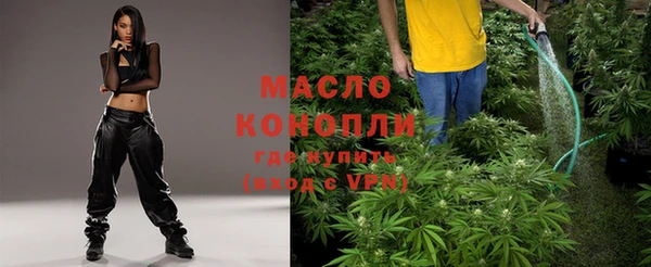 альфа пвп Наволоки