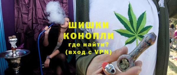 MDMA Михайлов