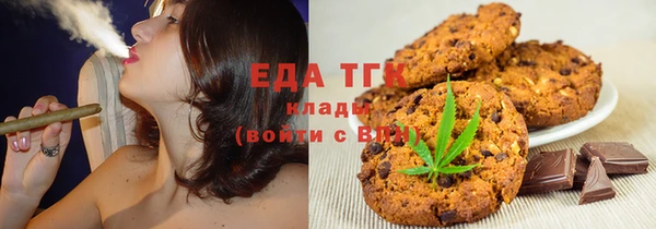 MDMA Михайлов