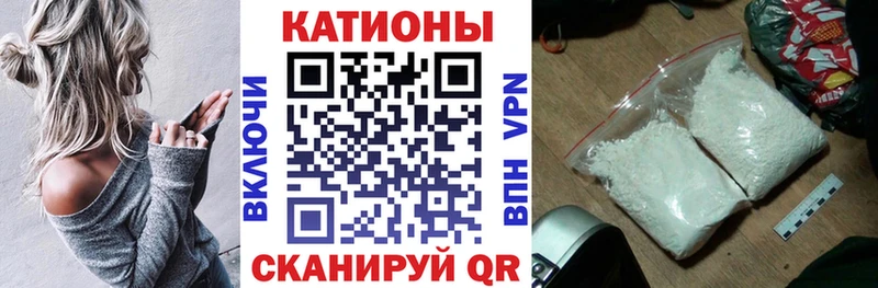 МЯУ-МЯУ мука  Купить где  Сосногорск 
