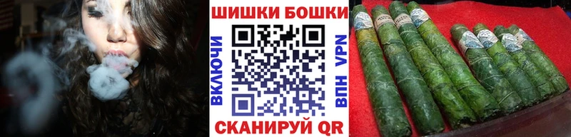 Купить где  Сосногорск  Конопля OG Kush 